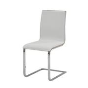 Solimar White Side Chair  main image, 1 of 6 images.