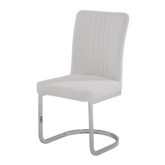 Alina White Side Chair
