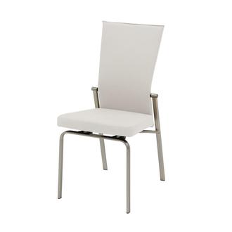 Tara White Side Chair
