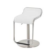 Binx White Adjustable Stool  alternate image, 2 of 7 images.