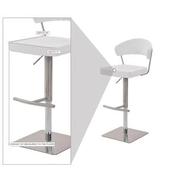 Bold White Adjustable Stool  alternate image, 8 of 8 images.