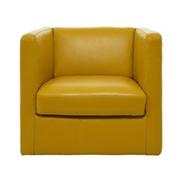 Cute Yellow Leather Swivel Chair  main image, 1 of 9 images.