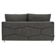 Grigio Gray Armless Loveseat  alternate image, 5 of 7 images.