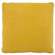 Cute Yellow Accent Pillow  main image, 1 of 3 images.