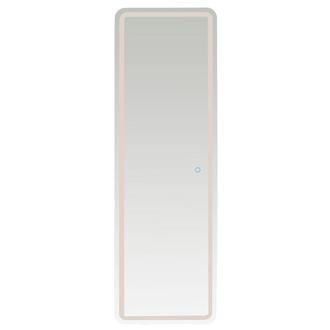 Brilliance Standing Mirror