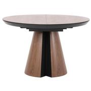 Mercen Extendable Dining Table  main image, 1 of 9 images.