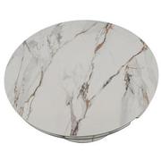 Karen Motion Coffee Table  alternate image, 4 of 9 images.