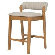 Oakridge Counter Stool  main image, 1 of 7 images.